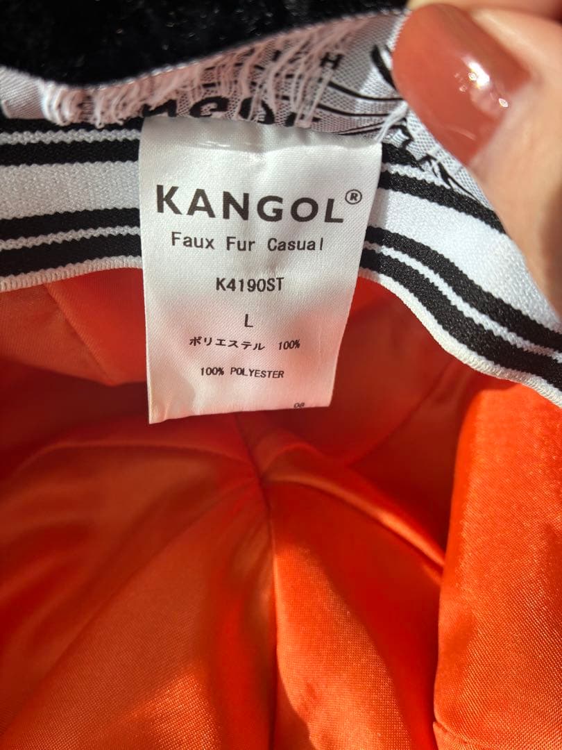L 美品 KANGOL カンゴール フェイクファーハット ボアハット ブラック