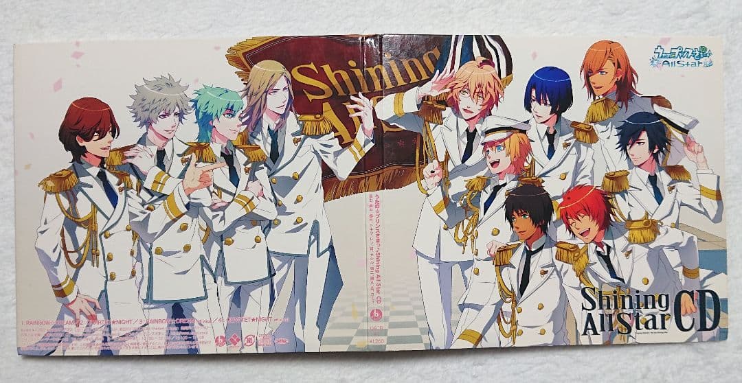 最終値下げ┇うたの☆プリンスさまっ♪ CDまとめ売り おまけ付 (一部特典付き)
