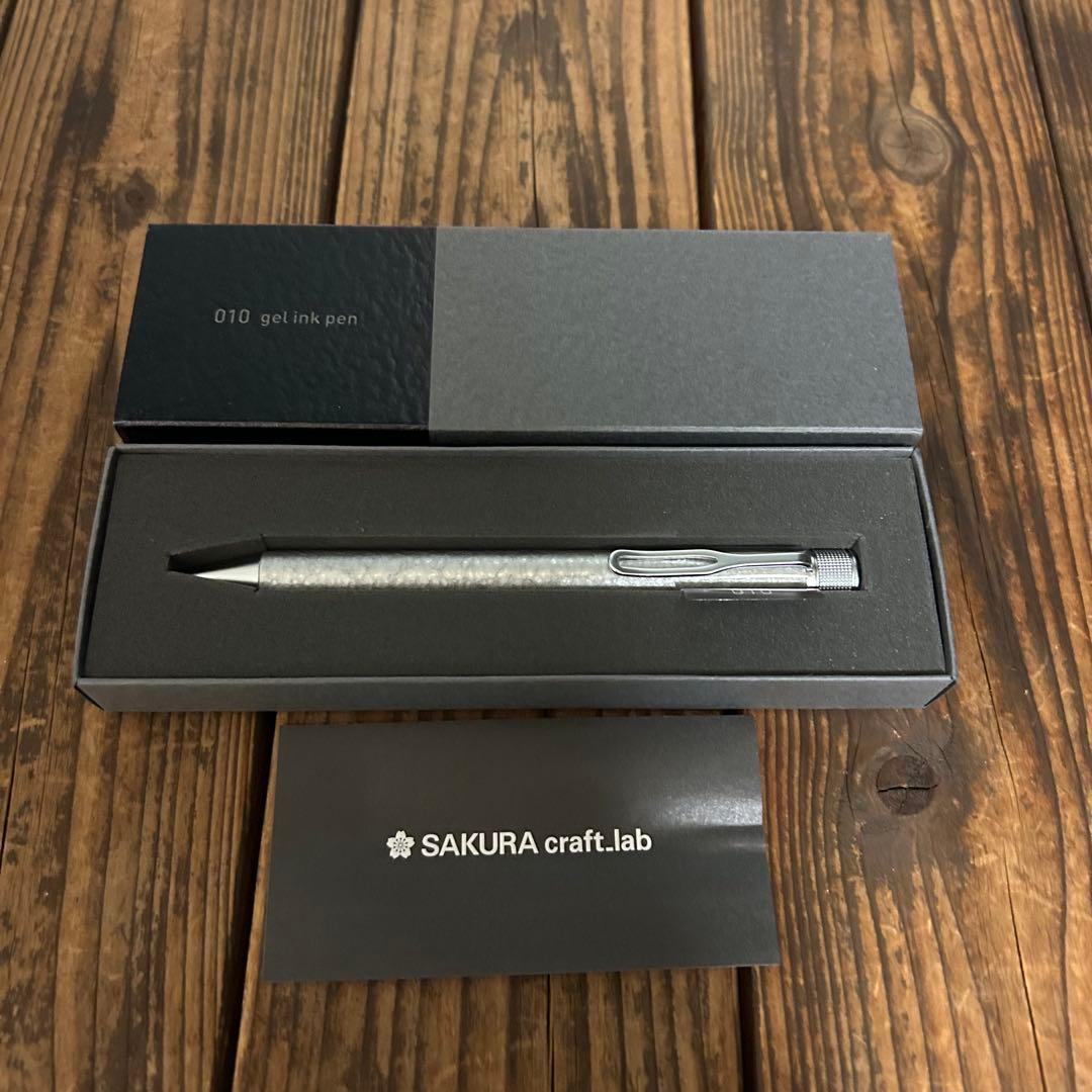 新品　サクラクラフトラボ　010 シルバー　ボールペン 未使用