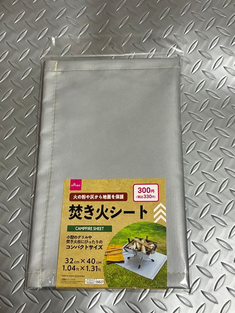  peak 焚き火台 収納バッグ付き　スノーピーク