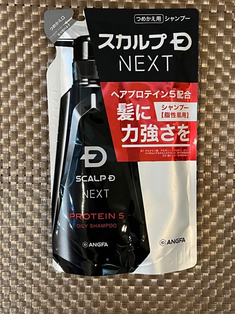 スカルプD NEXT オイリーシャンプー 300ml×5袋価格