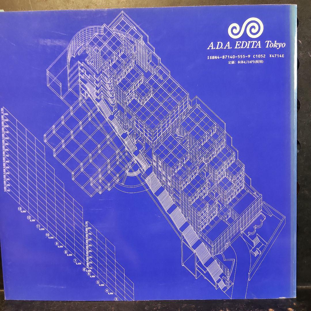 安藤忠雄ディテール集 2　TADAO ANDO DETAILS 2