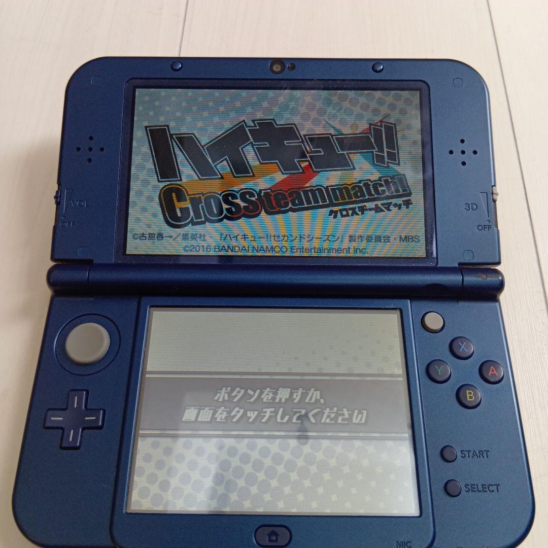 3DS ハイキュー!! Cross team match!＆繋げ頂きの景色!!