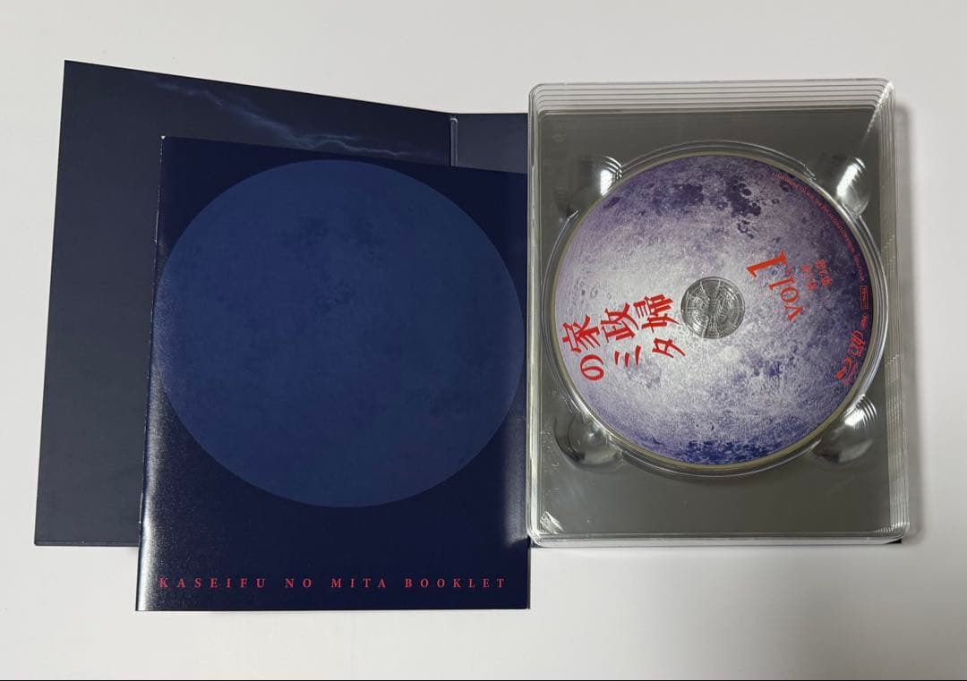 家政婦のミタ Blu-ray BOX〈6枚組〉