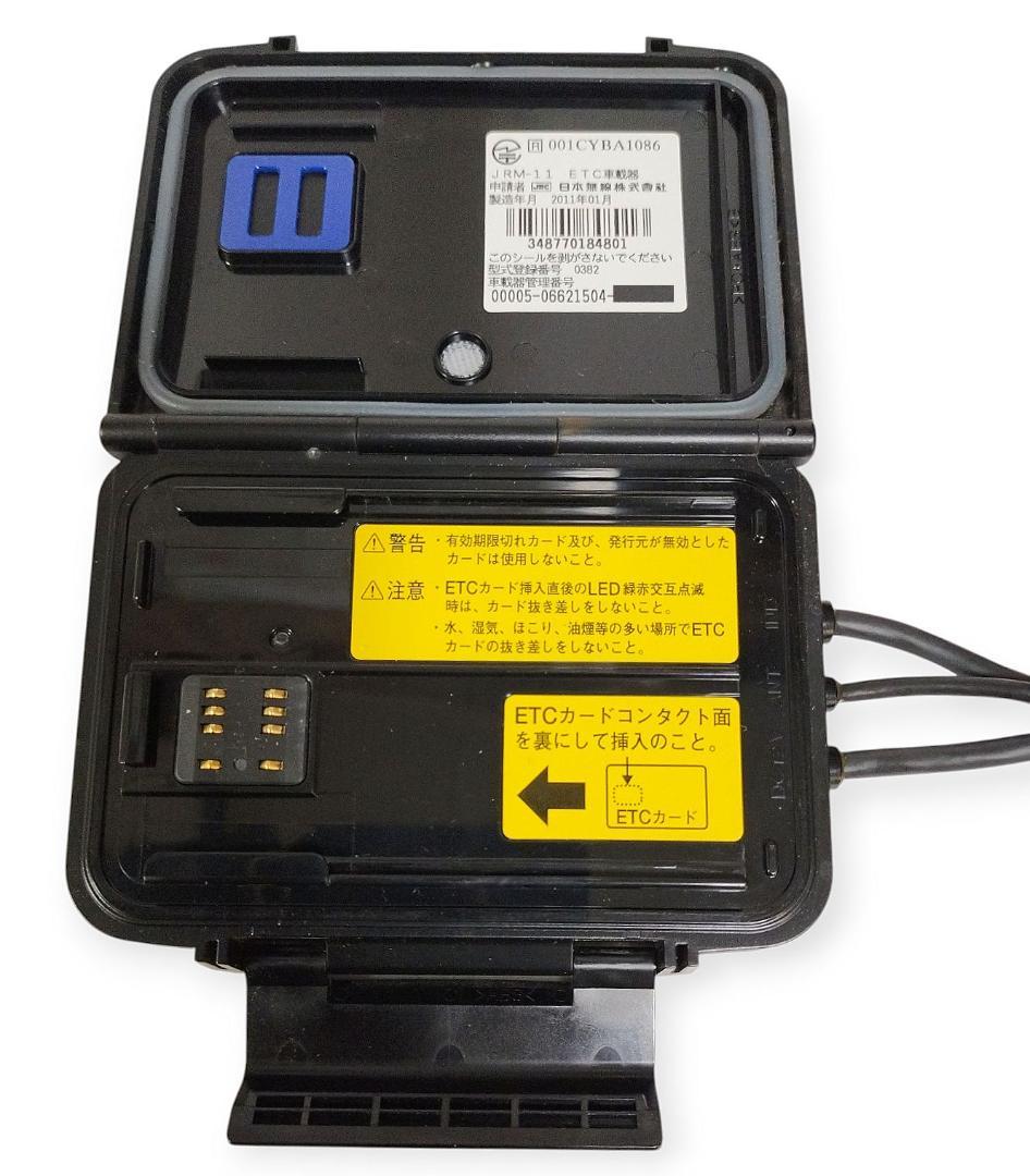オートバイ用 二輪用 日本無線ETC JRM-11 管BI56