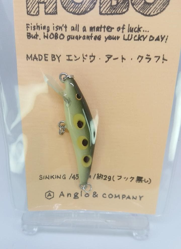 新品未使用　アングロ＆カンパニー HOBO 45S カエル 2g シンキング