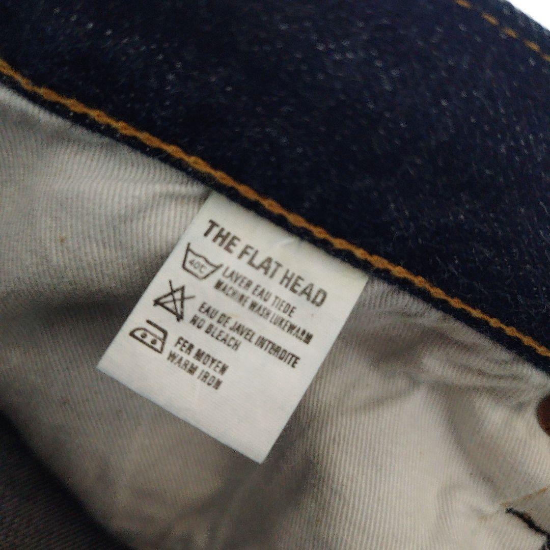 ✯THE FLAT HEAD 3007 フラットヘッド ブーツカットデニムパンツ