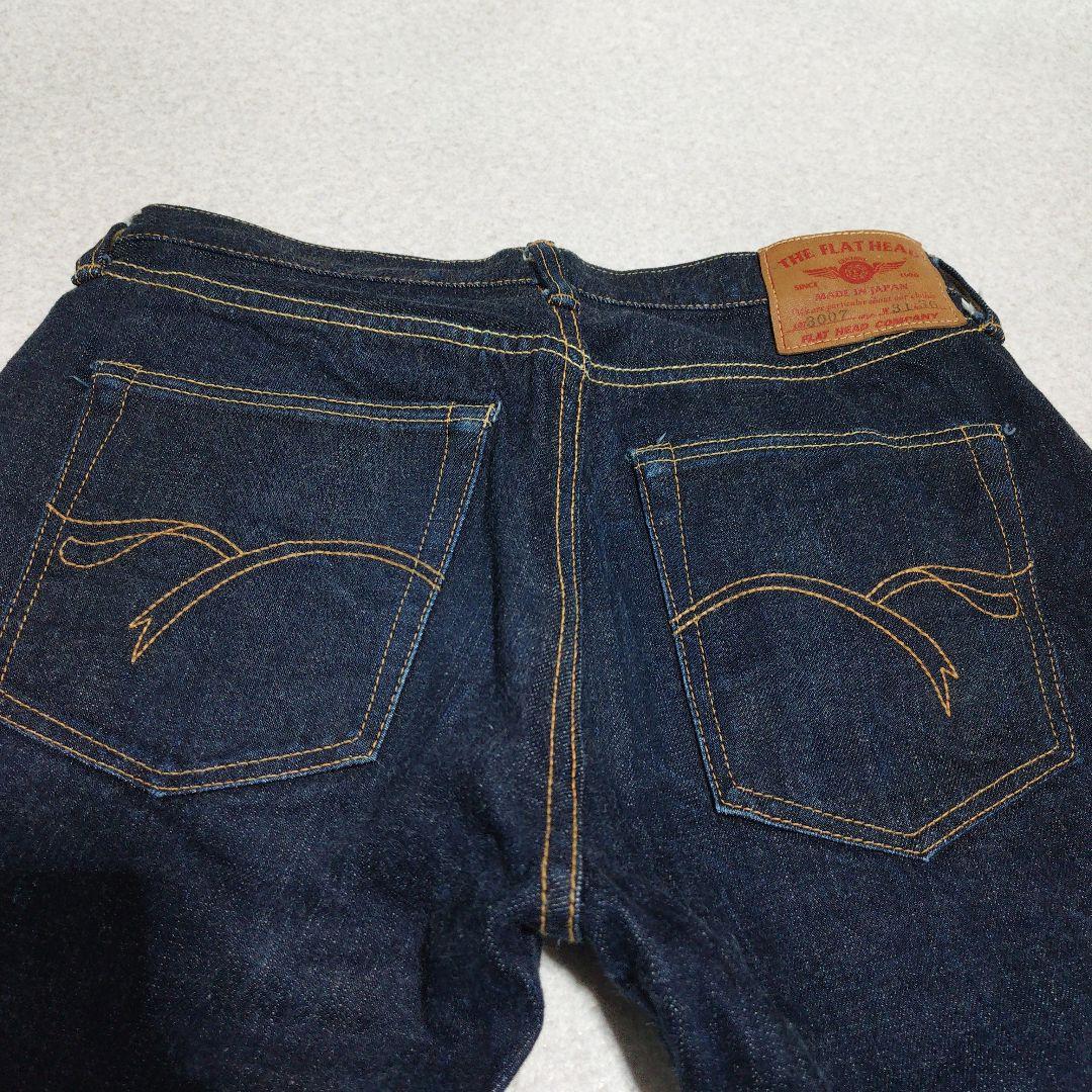 ✯THE FLAT HEAD 3007 フラットヘッド ブーツカットデニムパンツ