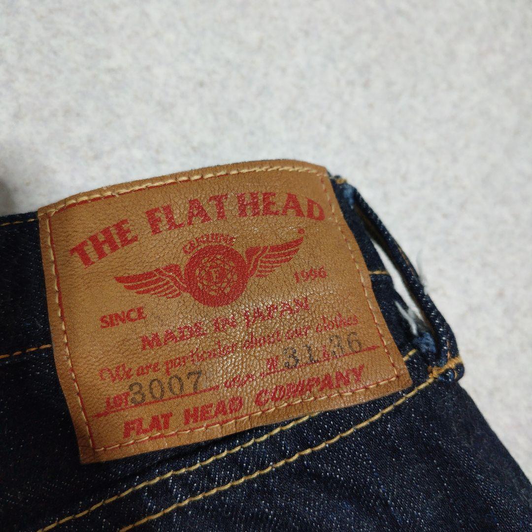 ✯THE FLAT HEAD 3007 フラットヘッド ブーツカットデニムパンツ