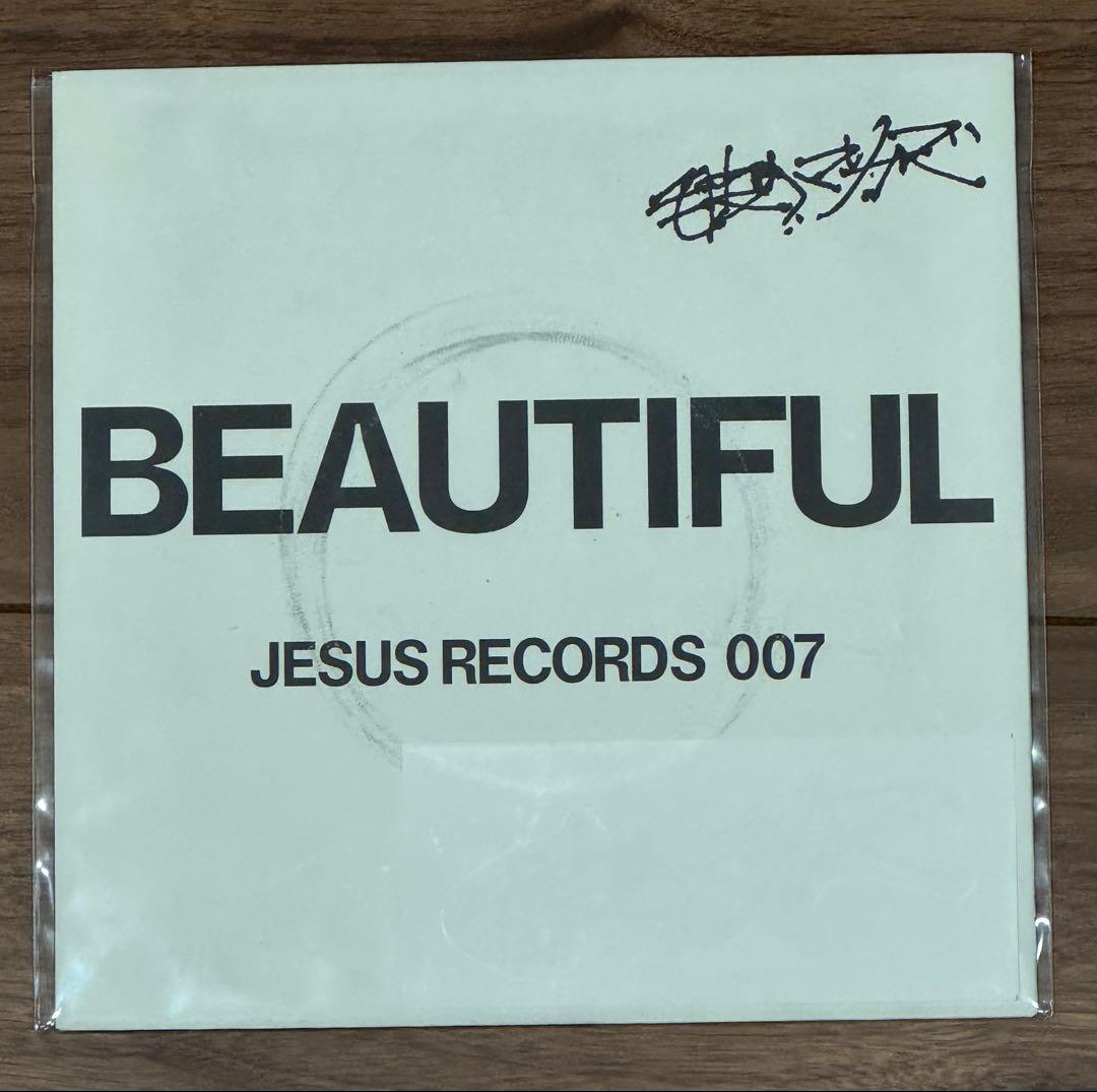 毛皮のマリーズ　EP ビューティフル　BEAUTIFUL 1000枚限定　特典付