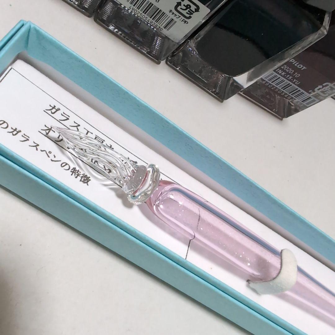 松ぼっくり様ガラスペン　PILOTインクセット