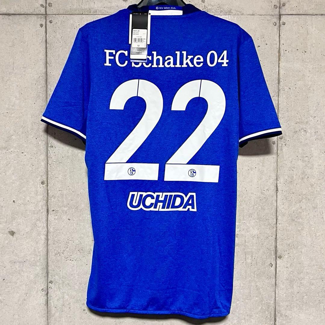 【新品/タグ付き】16/17 シャルケ04 ♯22 内田篤人【Oサイズ】ホーム