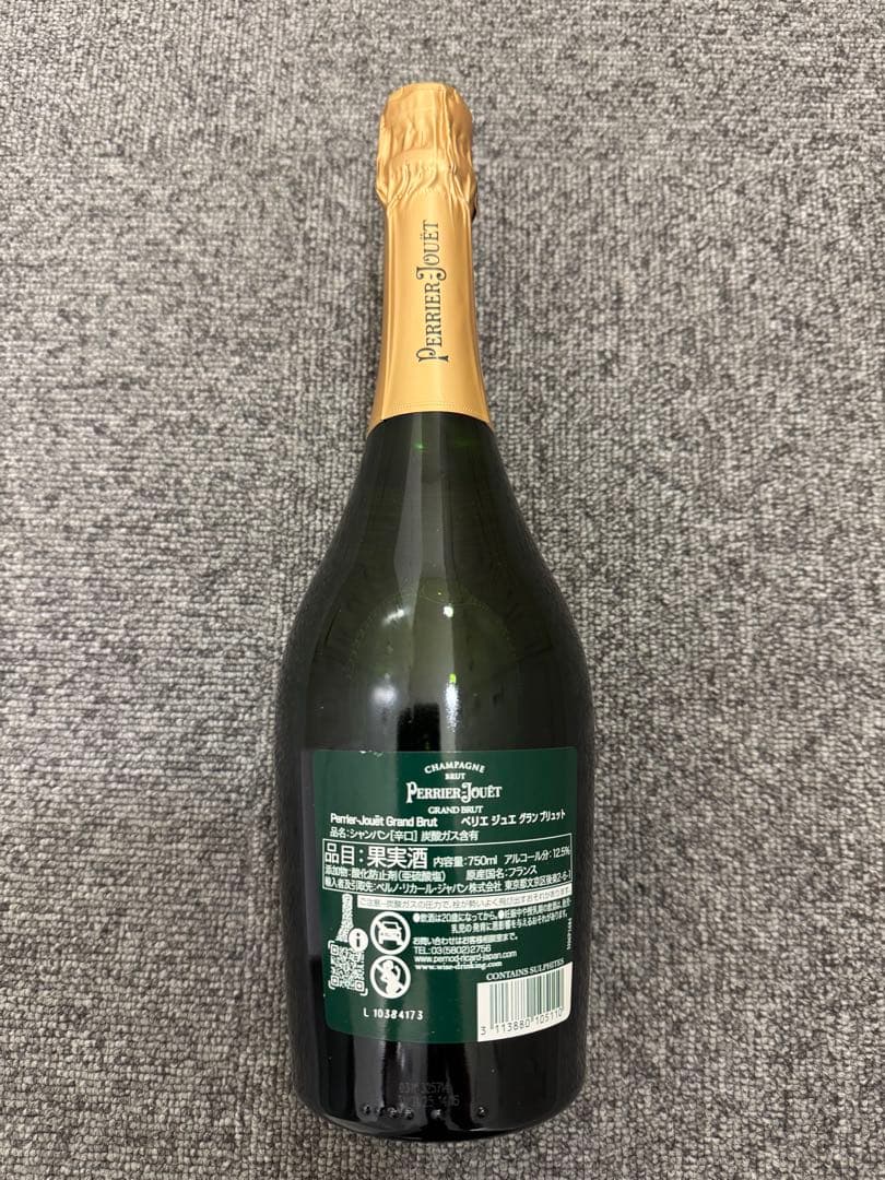 その他 Perrier Jouet Grand Brut 750ml