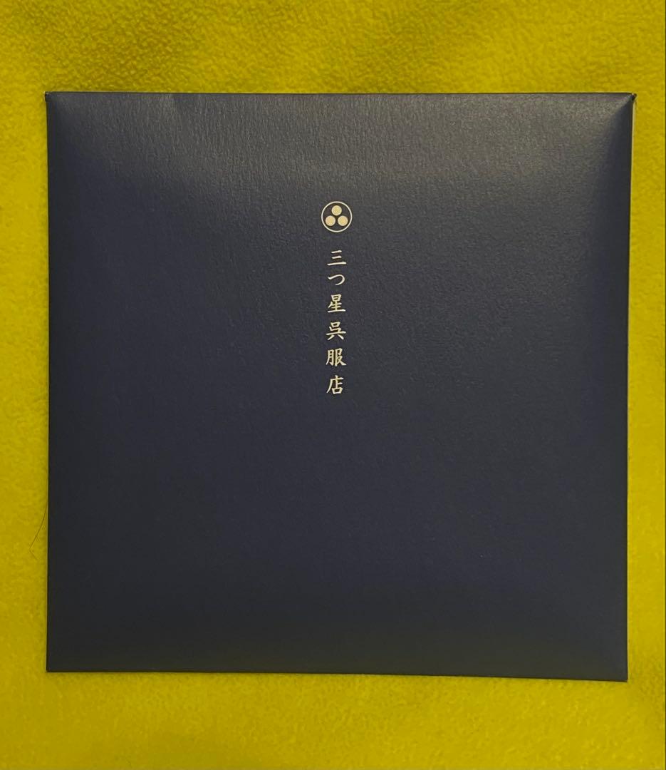 buaisou 手ぬぐい　日に流れて橋に行く 誠品生活日本橋　コラボ　新品未使用