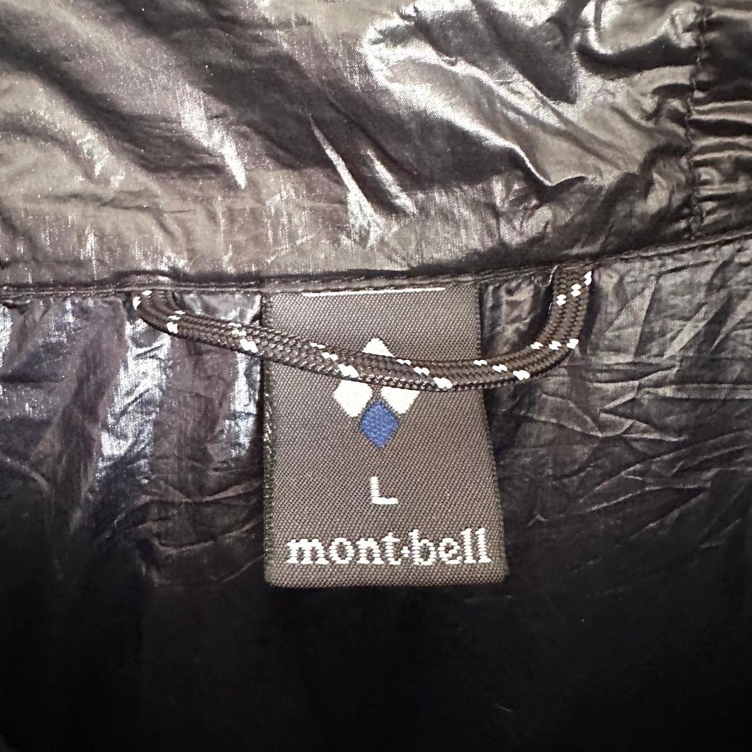 〈 mont-bell 〉Superior Down Vest