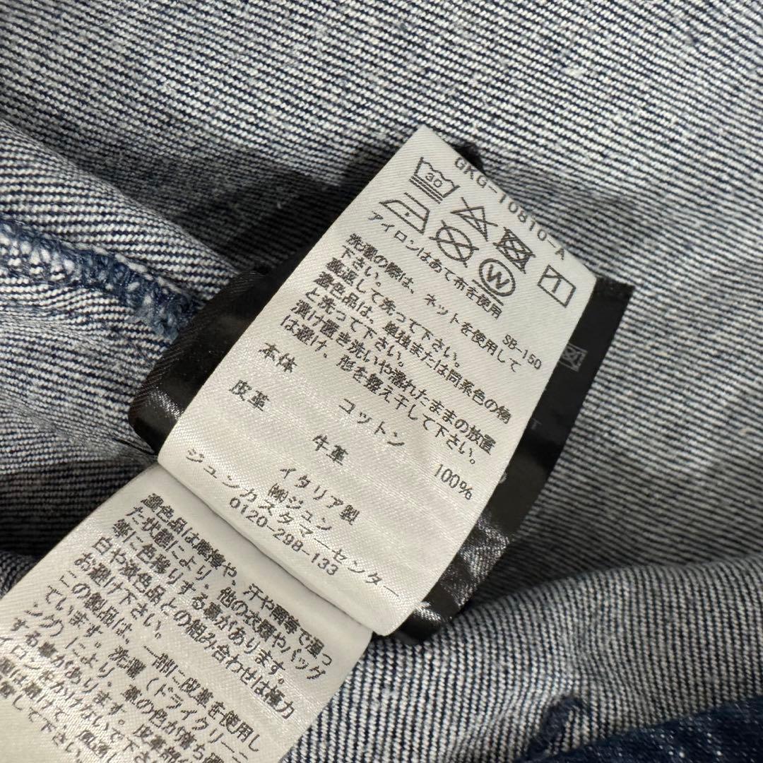 RAF SIMONS ラフシモンズ オーバーサイズ デニムジャケット