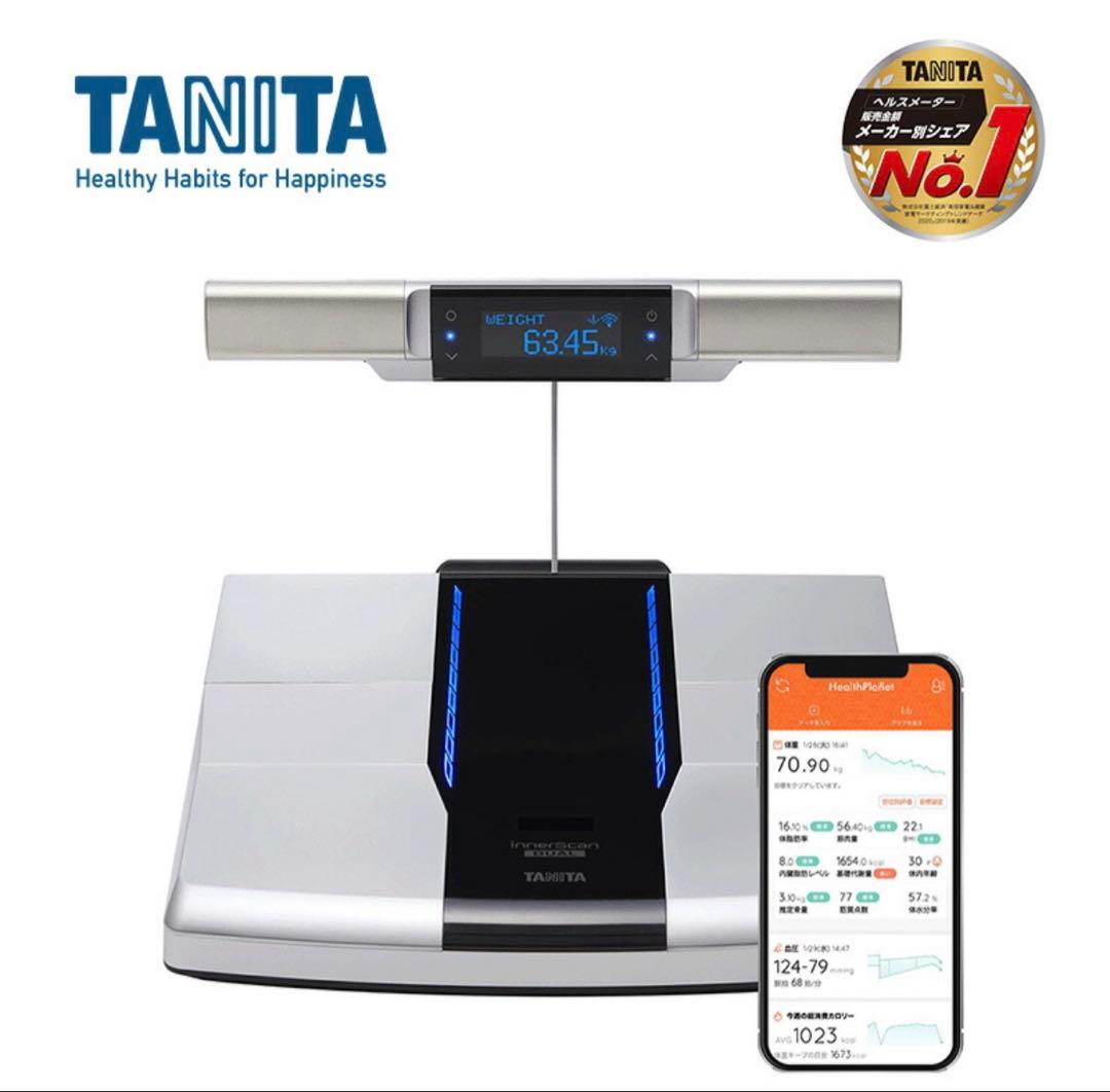 【新品・未開封】タニタ 体組成計 RD-800BK