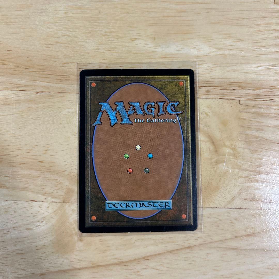 リスティックの研究 foil 日本語 MTG