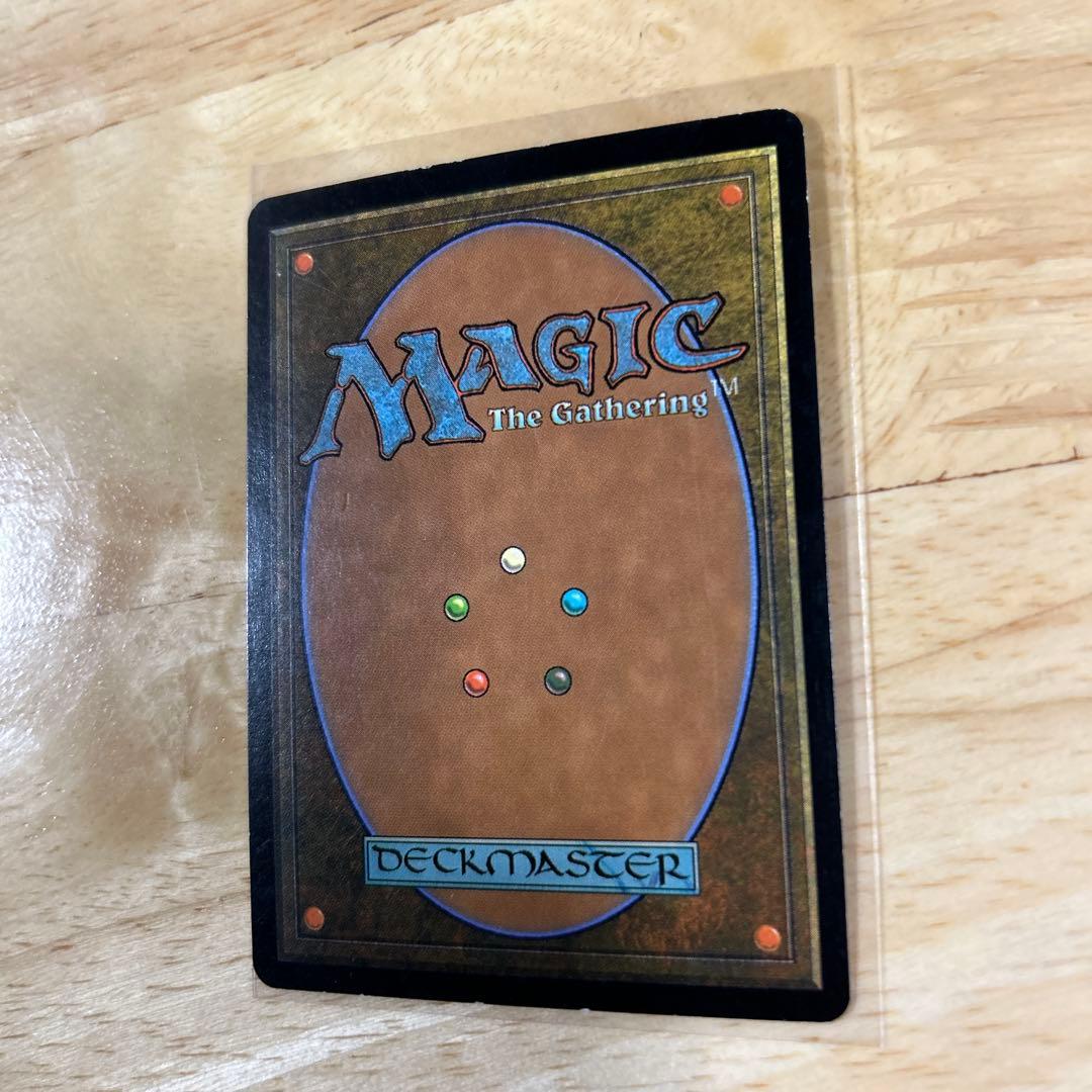 リスティックの研究 foil 日本語 MTG