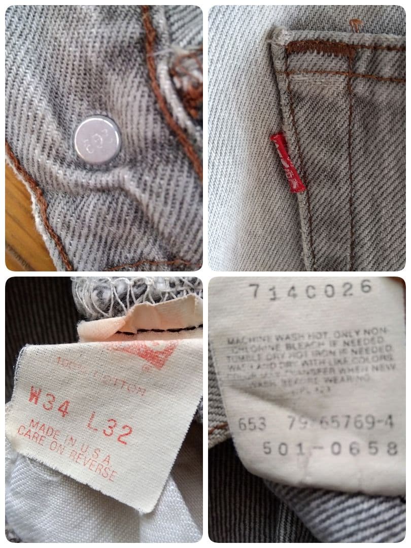 90s Levi’s リーバイス 501 ブラックデニムパンツ USA製 先染め