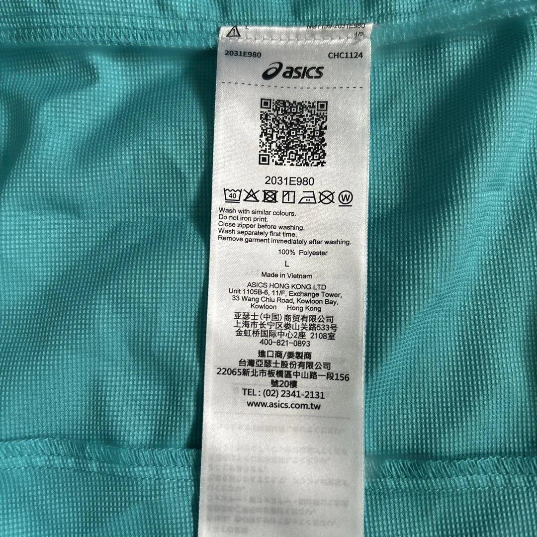 asics ウィンドブレーカー size L