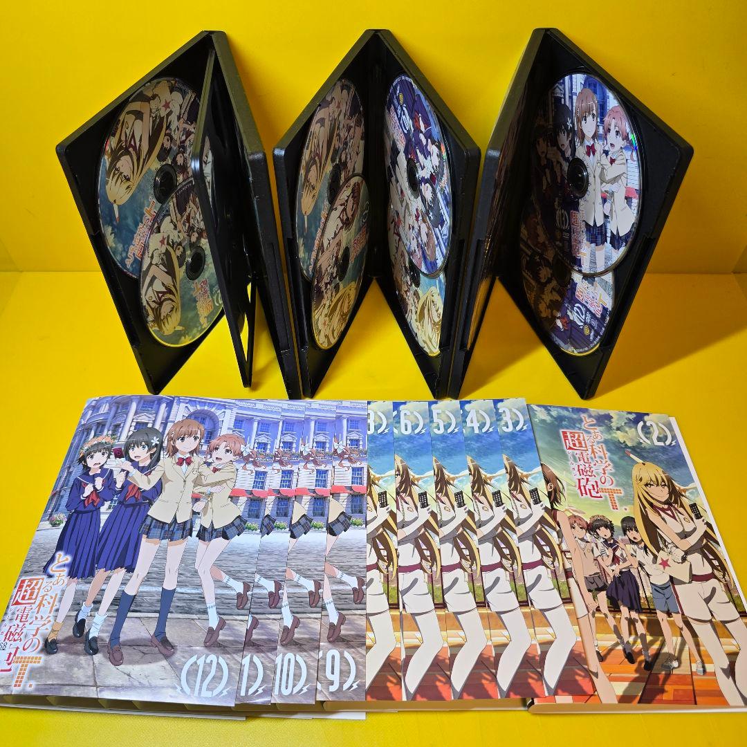 新品ケース交換済み　とある科学の超電磁砲 レールガン T DVD全13巻セット