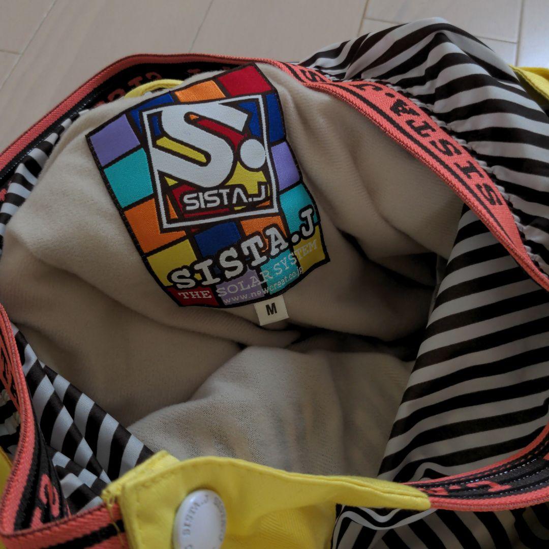 スノボウェア　未使用　送料込