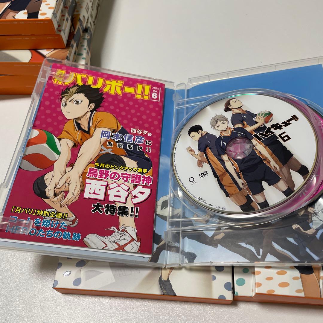 ハイキュー!! アニメ dvd 特典 全巻 セット 初回生産