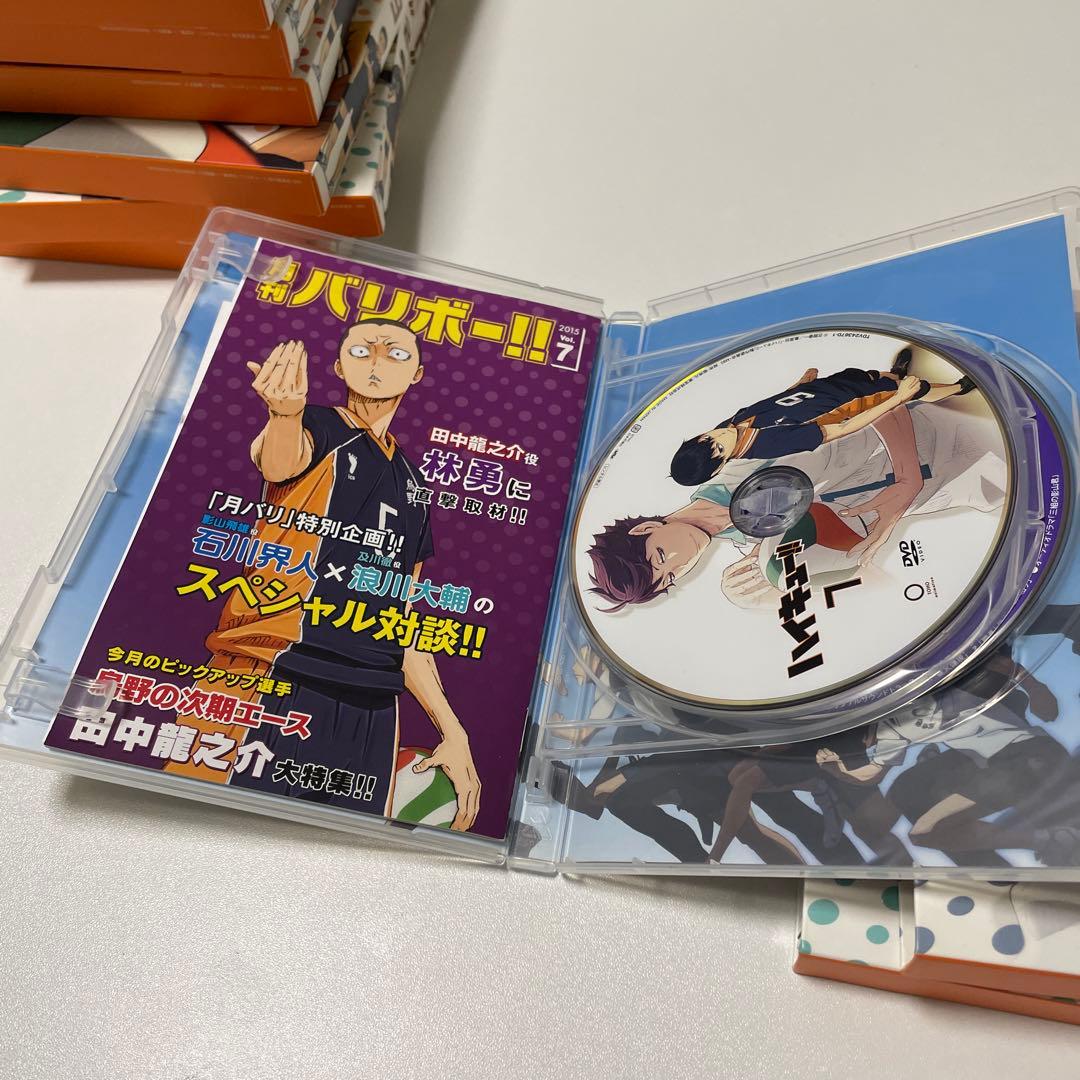 ハイキュー!! アニメ dvd 特典 全巻 セット 初回生産