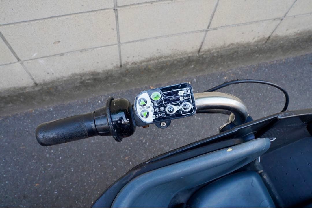 電動自転車 ブリヂストン 20インチ 子供乗せ アシスト 中古 050105