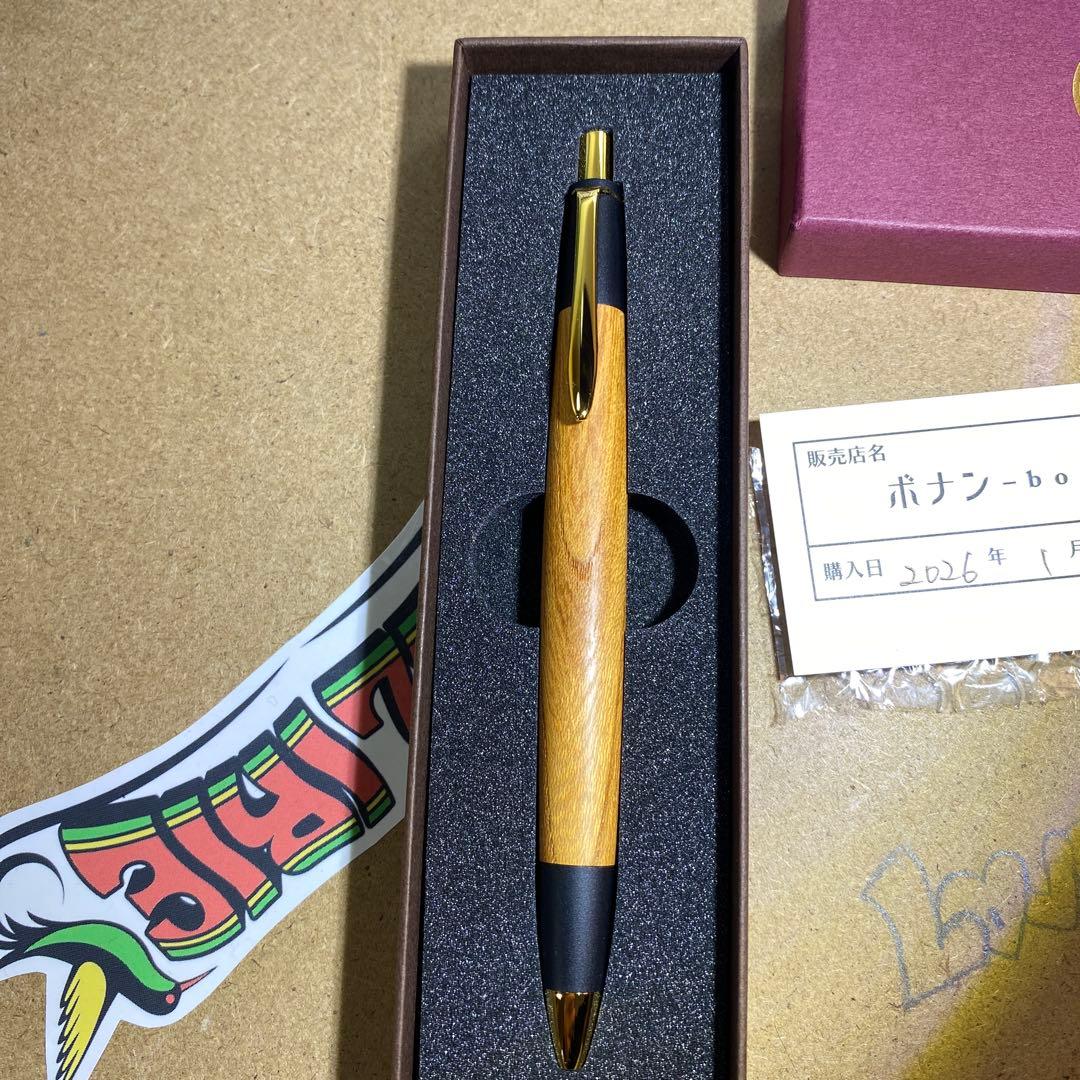 ボナン シャープペンシル真鍮金具 検索用野原工芸　ボナンペン　木軸シャーペン