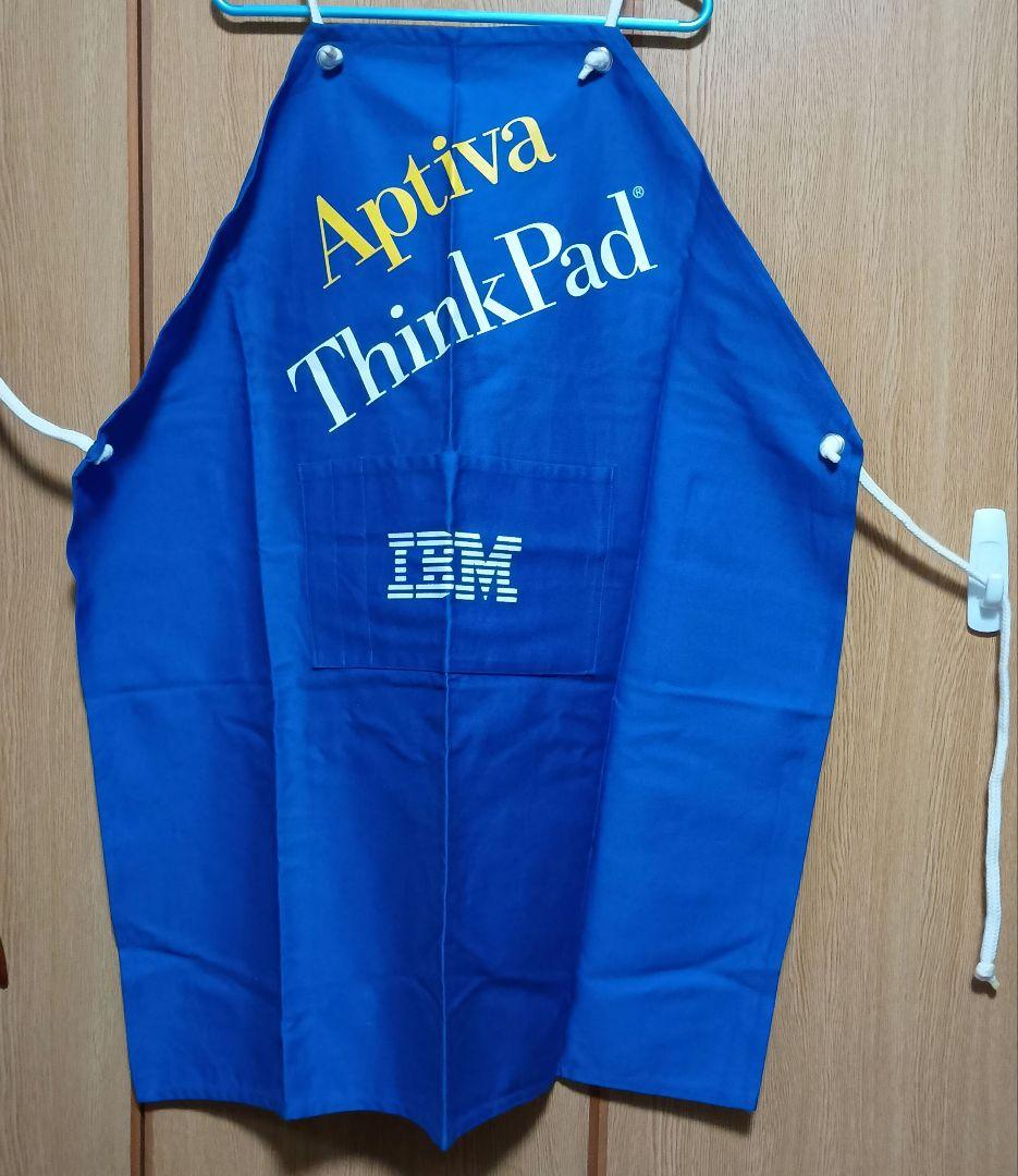 IBM Aptiva ThinkPad エプロン