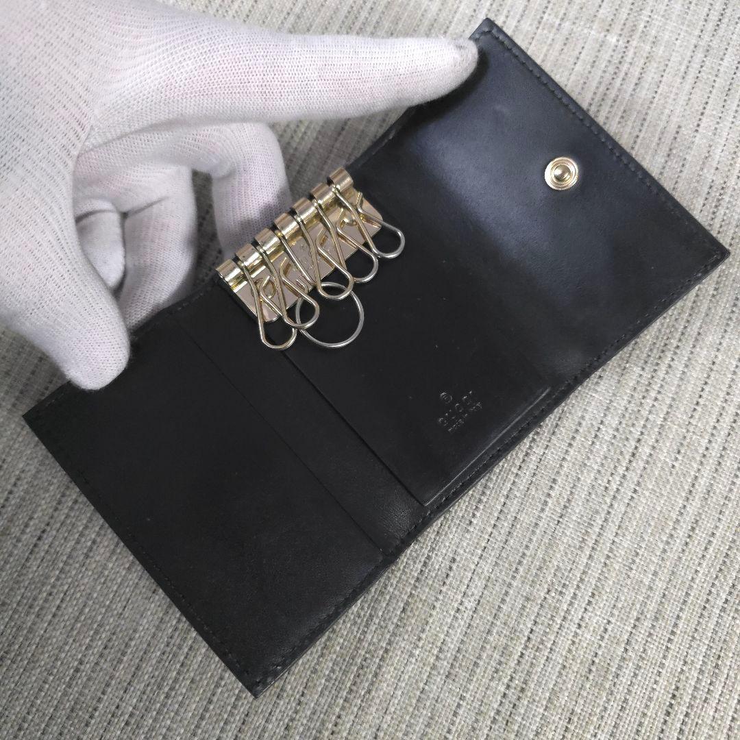 極美品　GUCCI　グッチ　グッチシマ　6連　キーケース　レザー　マーモント