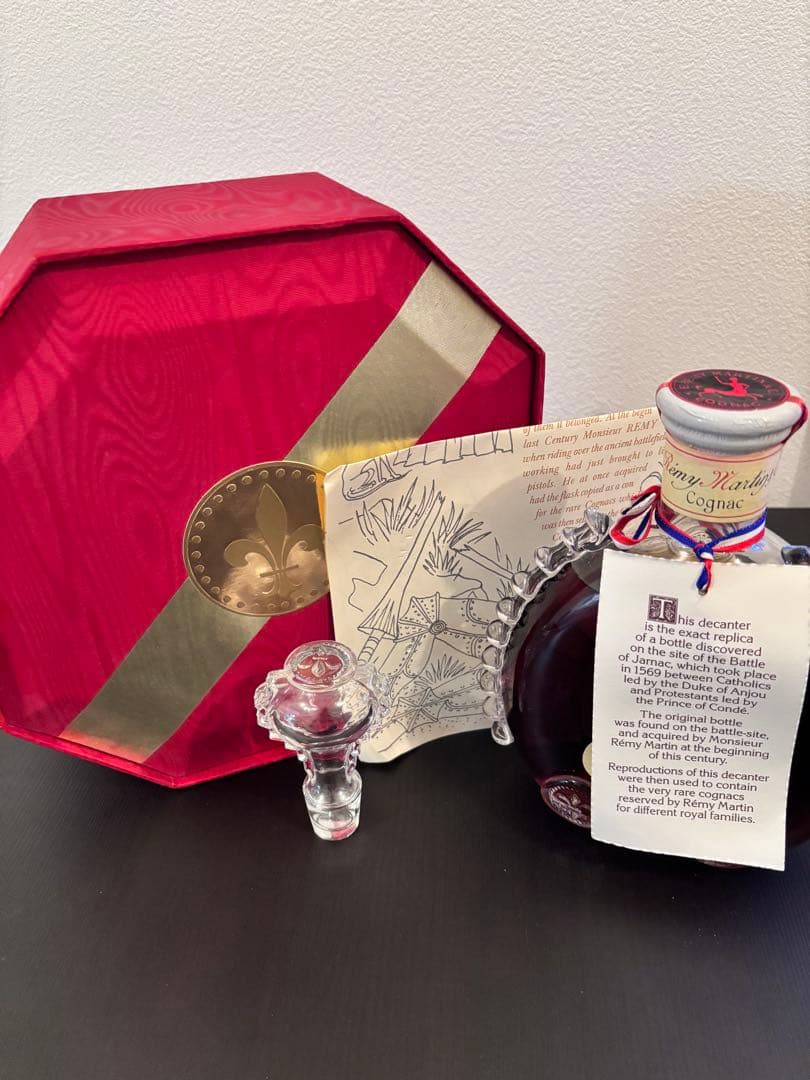 極品 REMYMARTIN LOUIS ⅩⅢ ルイ13世 ブランデー 700ml