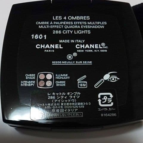 CHANEL シャネル レ キャトル オンブル 286 シティ ライツ