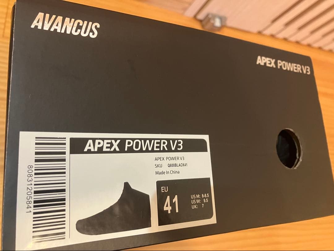 アヴァンサスAVANCUS APEXPOWER V3 サイズ41