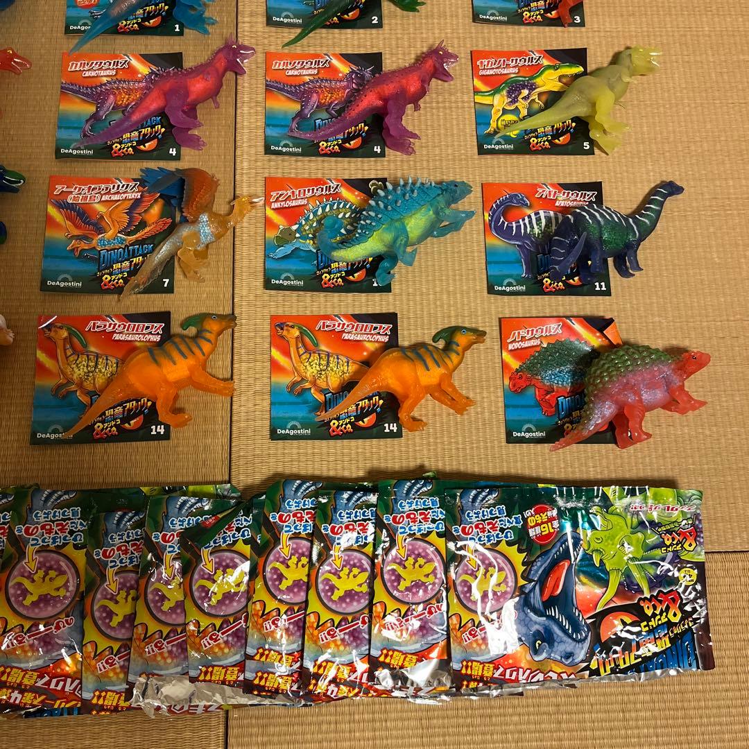 恐竜アタック&Co. 16体まとめ売り