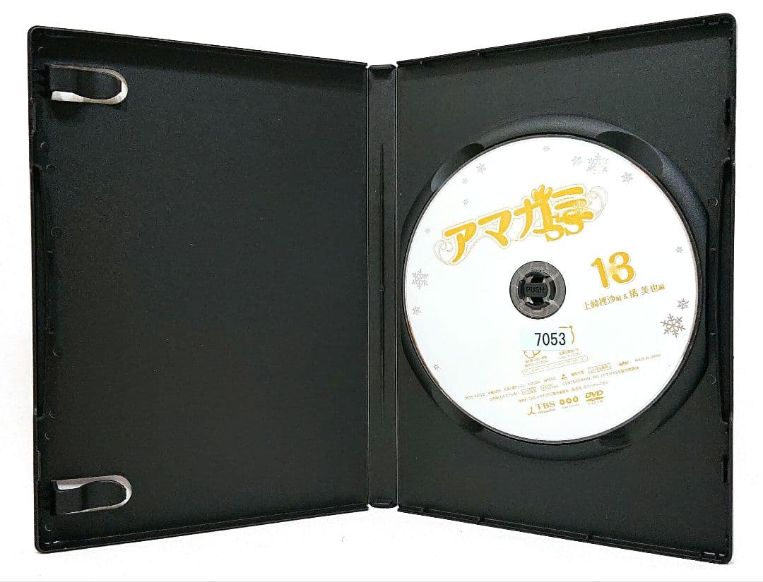 アマガミSS/SS+【1期+2期】DVD 全20巻セット