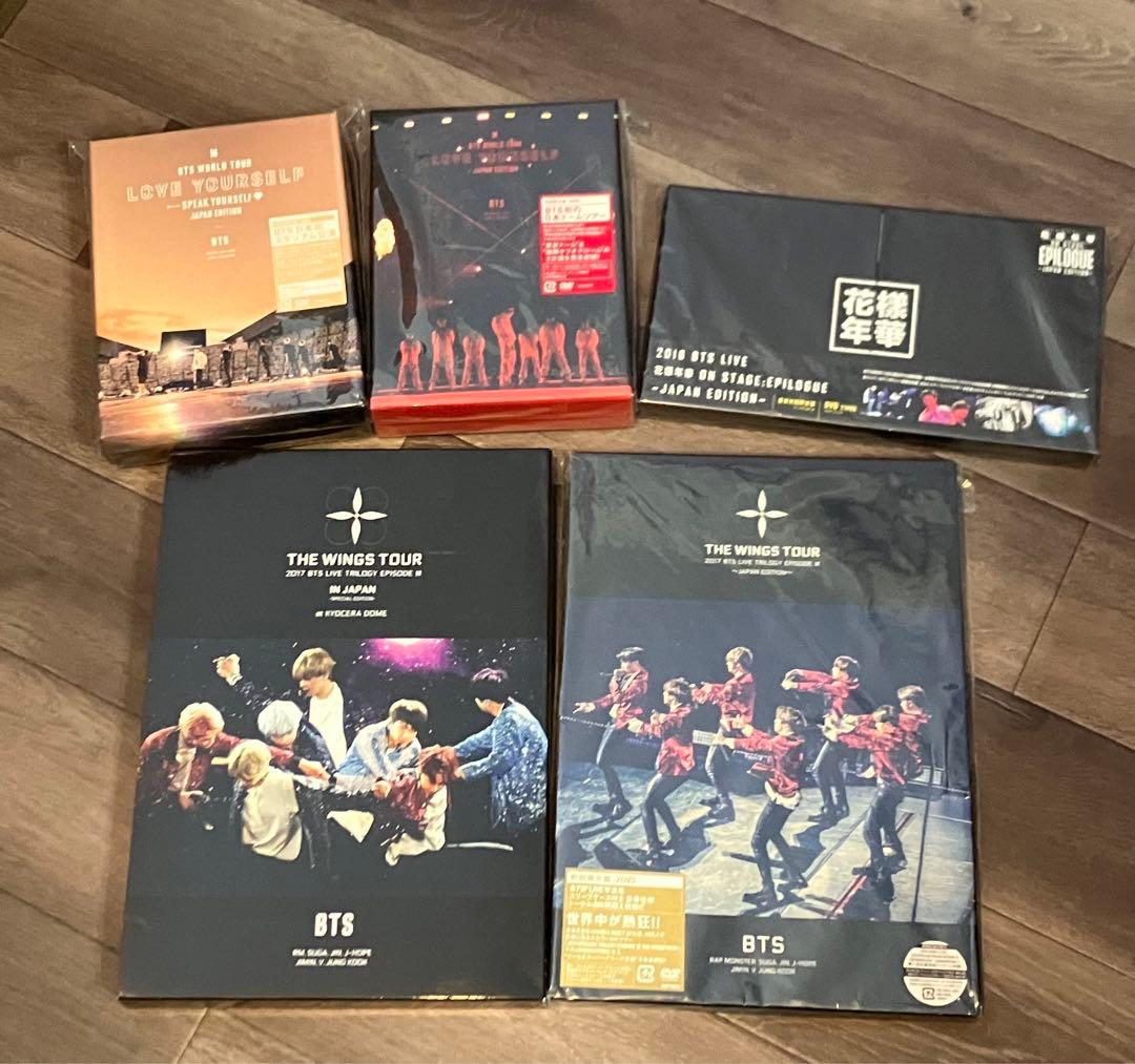 ［2月末までお値下げ］BTS JAPANツアー　DVDまとめ売り