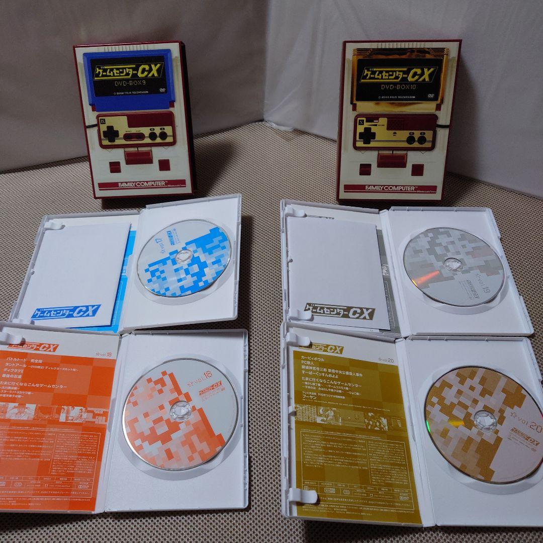 ゲームセンターCX DVD BOX 1 〜 10巻＋15巻のセット