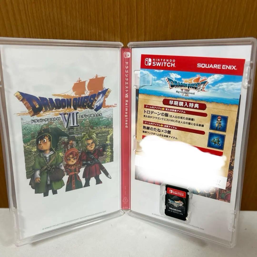 【コード未使用】ドラゴンクエスト7 reimagined 【Switch】