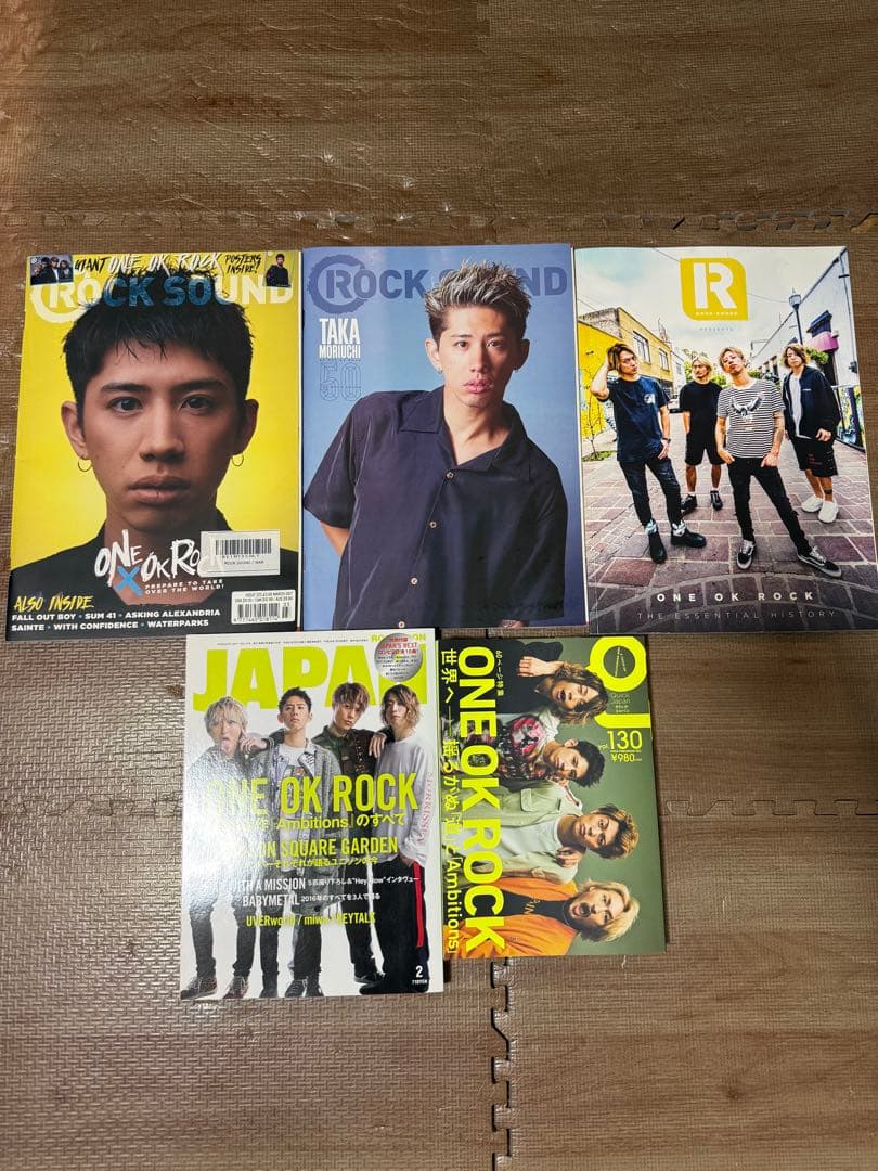 【ONE OK ROCK】PRIMAL FOOTMARK ＋冊子系など