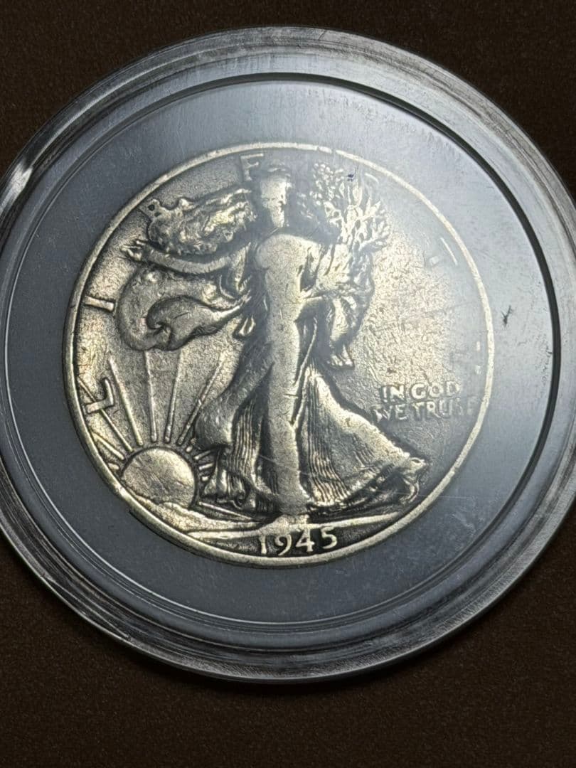 1945年 ウォーキングリバティハーフダラー銀貨 銀90%