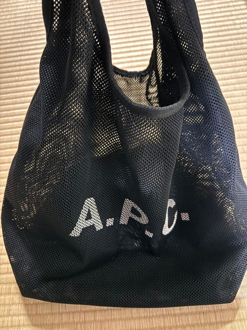 A.P.C. ブラックメッシュトートバッグ　値下げしました