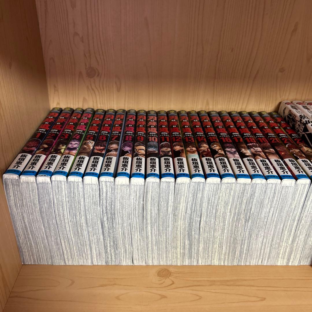 大人気漫画刃牙シリーズ外伝その他既刊全巻完結まとめ売り良品セット183冊範馬刃牙