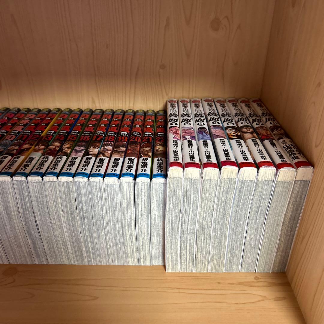 大人気漫画刃牙シリーズ外伝その他既刊全巻完結まとめ売り良品セット183冊範馬刃牙