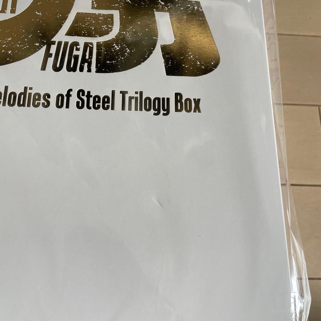 戦場のフーガFuga:Melodies of Steel Trilogy Box