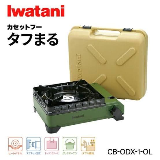 【新品未開封】イワタニ カセットフー タフまる CB-ODX-1-OL オリーブ