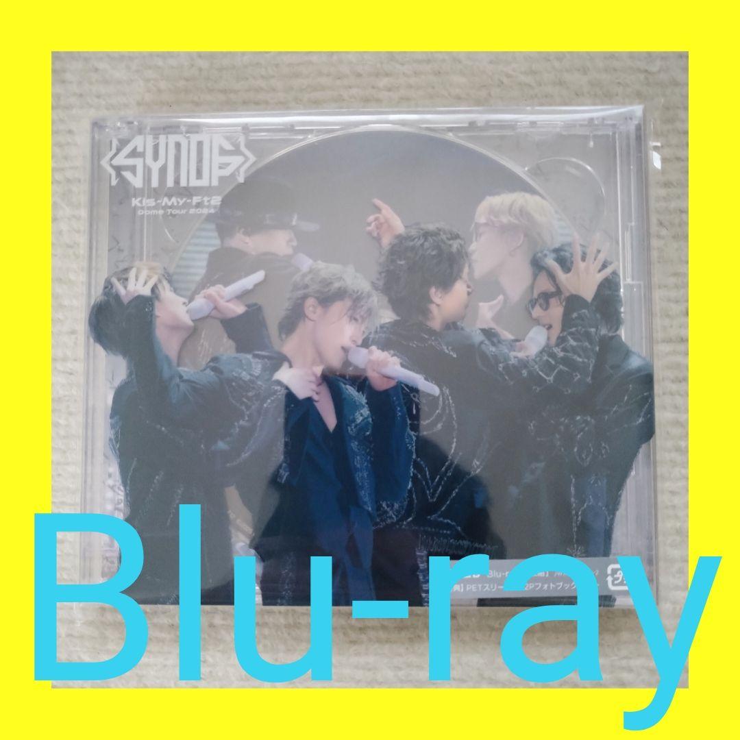 KisMyFt2 Synopsis 初回盤B Blu-ray