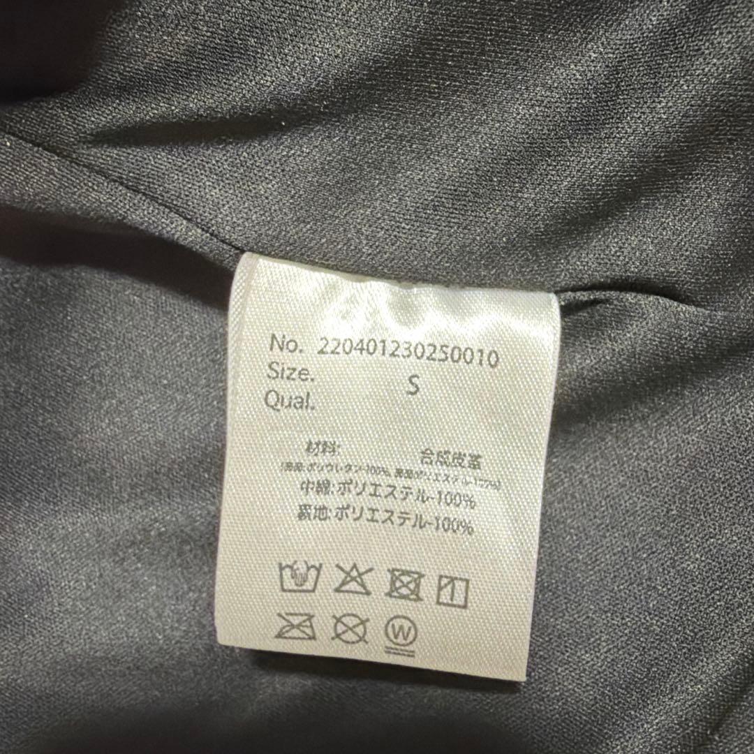 アダムスダウンベスト大学生